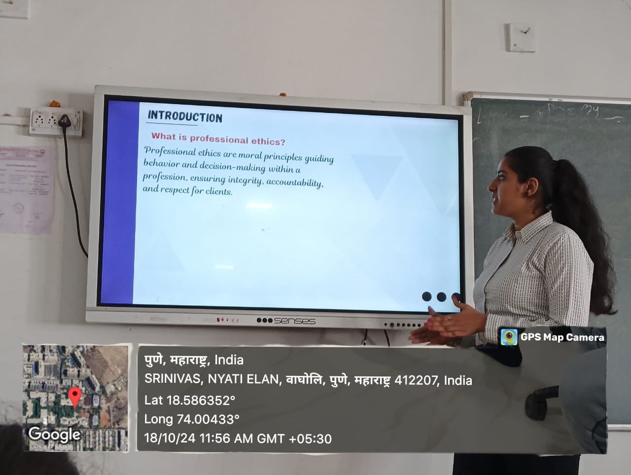 Presentation Competition